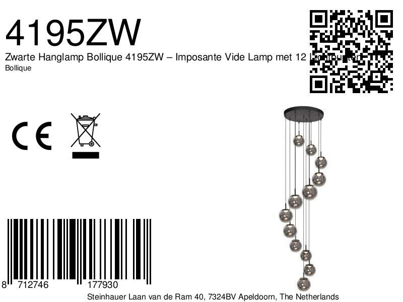 Suspension en verre fumé noir à 12 globes sphériques – Ø60 cm