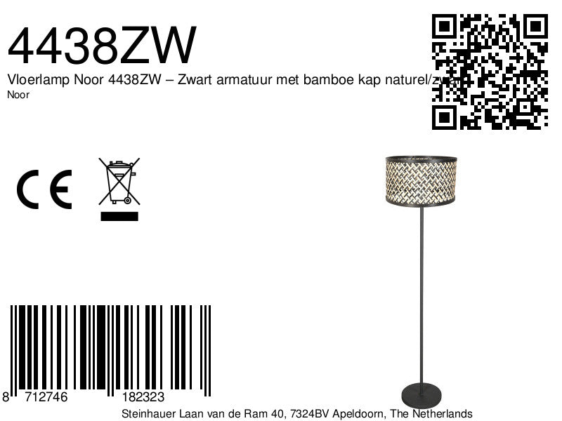 Lampadaire en métal noir abat-jour bambou motif chevrons – H144 cm