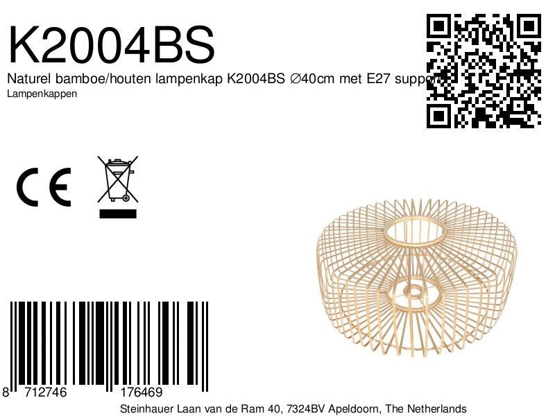 Suspension en bambou naturel disque ajouré bois clair – Ø40 cm