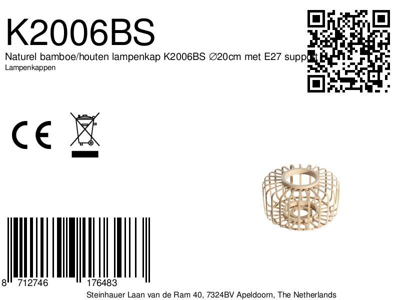 Suspension en bambou naturel ajouré ovale avec support E27 – Ø20 cm