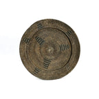 Assiette murale en rotin tressé marron 30 cm avec motif concentrique ronde et sombre