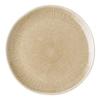 Assiette en grès beige satinée, bord irrégulier, lot de 4